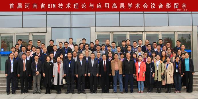 说明: C:\Users\Administrator\Desktop\mmexport1508835230305.jpg
