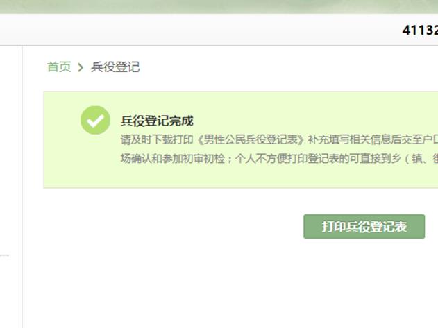 说明: `UUS[(~9V~MW0F]QH$1W7UP