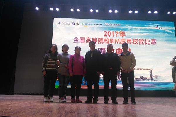 说明: http:/__local/D/EE/78/2BBC14819E229E4B5E48635514C_CF3CDD64_2E4A4.jpg